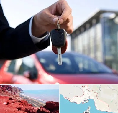 فروش ماشین اقساطی در هرمزگان
