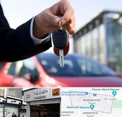 فروش ماشین اقساطی در منیریه 