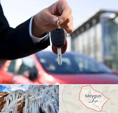 فروش ماشین اقساطی در میگون