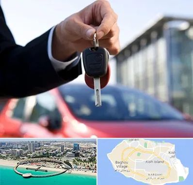 فروش ماشین اقساطی در کیش