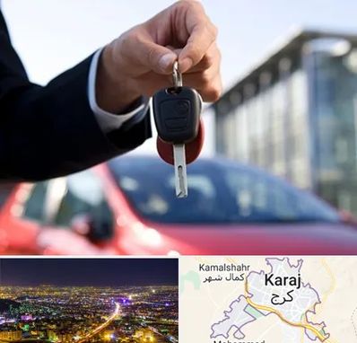 فروش ماشین اقساطی در کرج