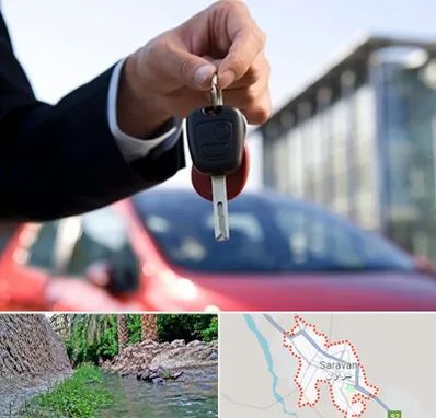 فروش ماشین اقساطی در سراوان