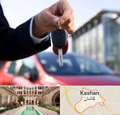 فروش ماشین اقساطی در کاشان