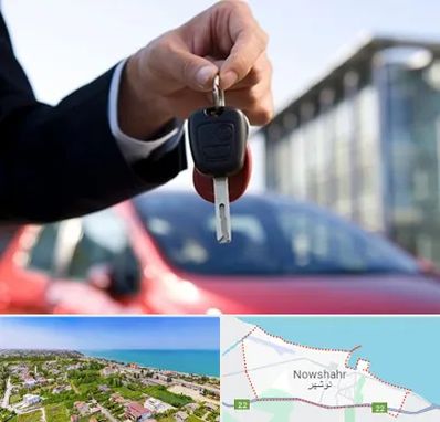 فروش ماشین اقساطی در نوشهر