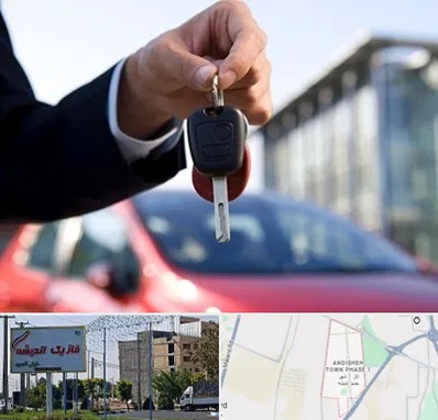 فروش ماشین اقساطی در فاز یک اندیشه