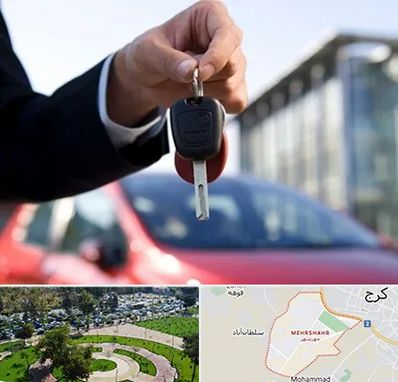 فروش ماشین اقساطی در مهرشهر کرج 