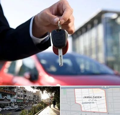 فروش ماشین اقساطی در خیابان جمالزاده