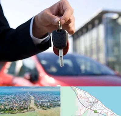 فروش ماشین اقساطی در تنکابن