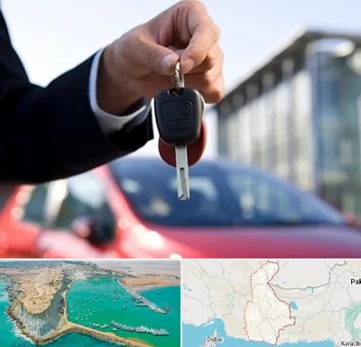 فروش ماشین اقساطی در سیستان و بلوچستان