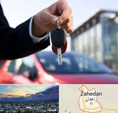 فروش ماشین اقساطی در زاهدان