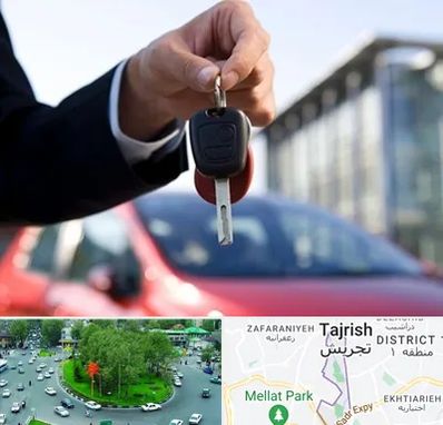 فروش ماشین اقساطی در تجریش 