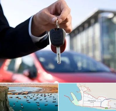 فروش ماشین اقساطی در چابهار