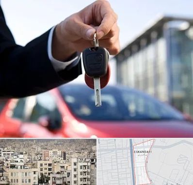 فروش ماشین اقساطی در اسکندری