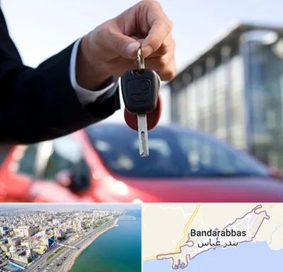 فروش ماشین اقساطی در بندرعباس