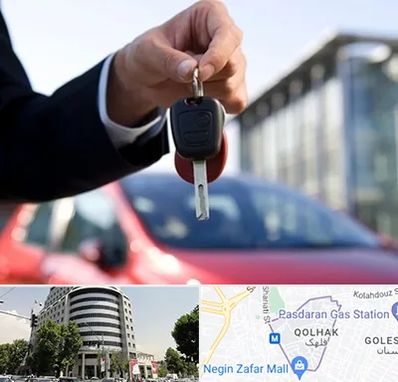 فروش ماشین اقساطی در قلهک 