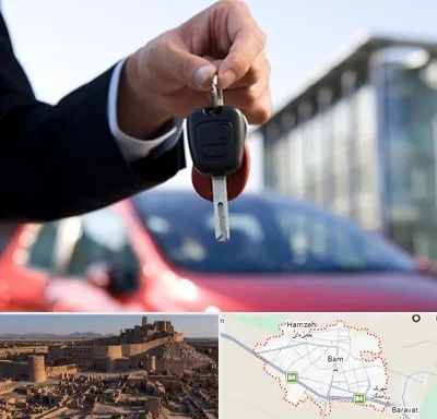 فروش ماشین اقساطی در بم
