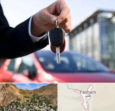 فروش ماشین اقساطی در فشم