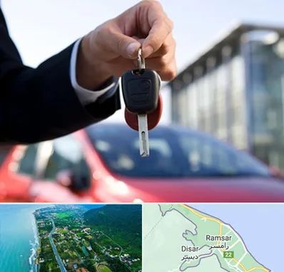 فروش ماشین اقساطی در رامسر