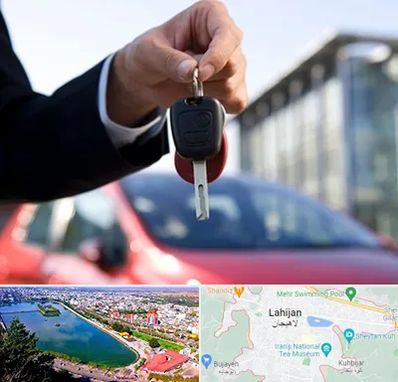 فروش ماشین اقساطی در لاهیجان