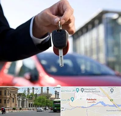 فروش ماشین اقساطی در پاکدشت