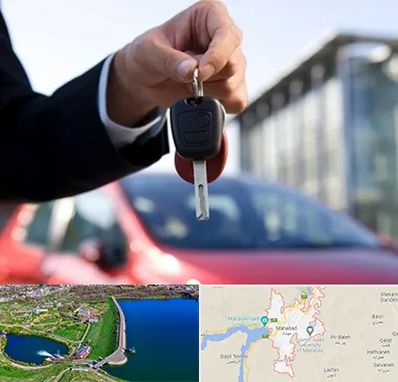 فروش ماشین اقساطی در مهاباد