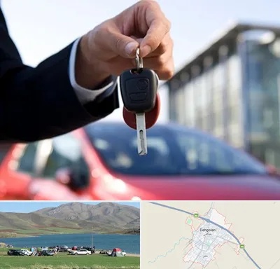 فروش ماشین اقساطی در دهگلان
