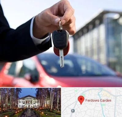 فروش ماشین اقساطی در باغ فردوس