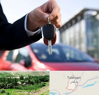 فروش ماشین اقساطی در طالقان