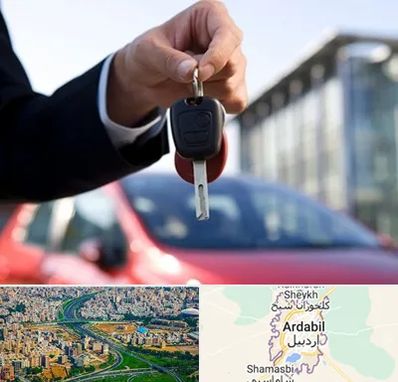 فروش ماشین اقساطی در اردبیل