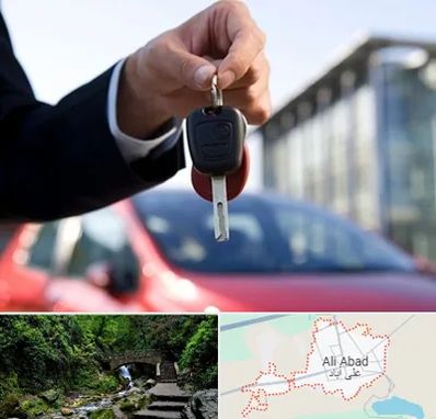 فروش ماشین اقساطی در علی آباد کتول
