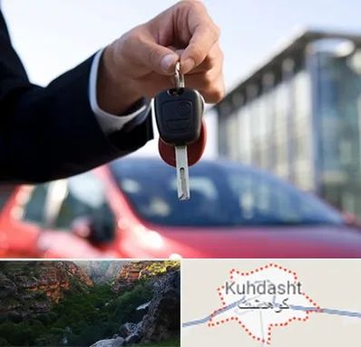 فروش ماشین اقساطی در کوهدشت