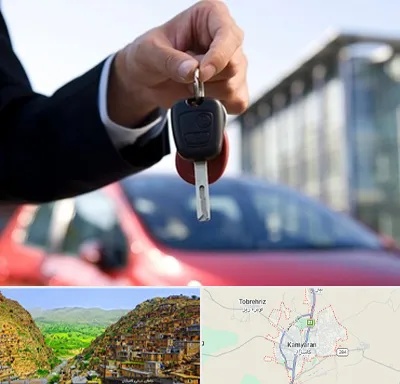 فروش ماشین اقساطی در کامیاران