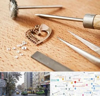 آموزشگاه تعمیرات طلا در فاطمی 