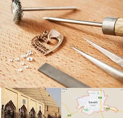 آموزشگاه تعمیرات طلا در ساوه