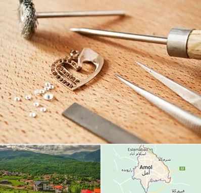 آموزشگاه تعمیرات طلا در آمل