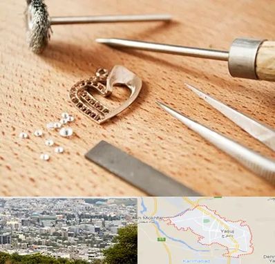 آموزشگاه تعمیرات طلا در یاسوج