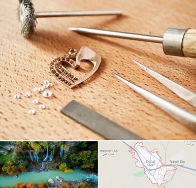 آموزشگاه تعمیرات طلا در دورود