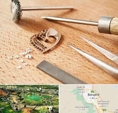 آموزشگاه تعمیرات طلا در بروجرد