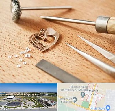 آموزشگاه تعمیرات طلا در ملارد