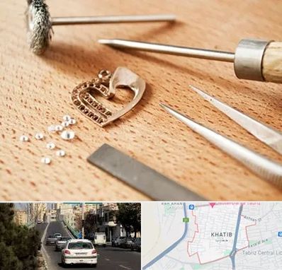 آموزشگاه تعمیرات طلا در خطیب تبریز