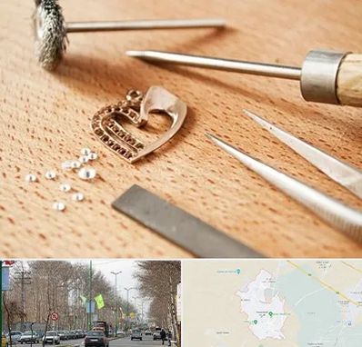 آموزشگاه تعمیرات طلا در نظرآباد کرج 