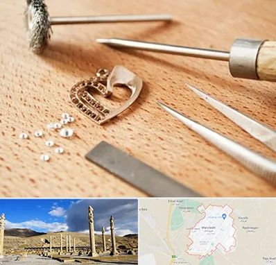 آموزشگاه تعمیرات طلا در مرودشت
