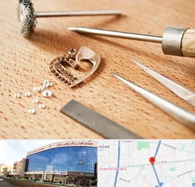 آموزشگاه تعمیرات طلا در نصف راه تبریز