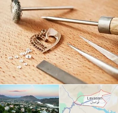 آموزشگاه تعمیرات طلا در لواسان