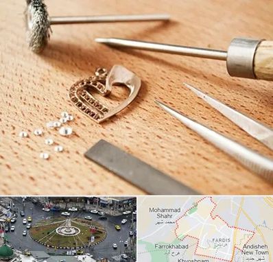 آموزشگاه تعمیرات طلا در فردیس کرج 