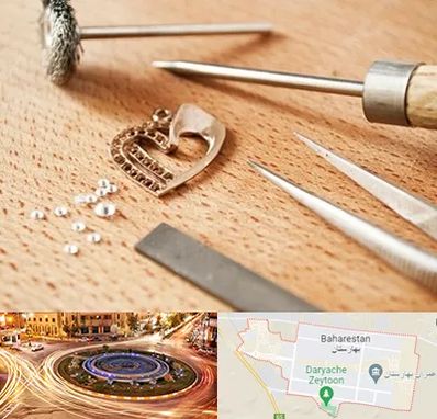آموزشگاه تعمیرات طلا در بهارستان