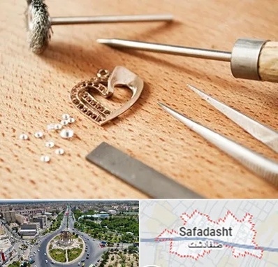 آموزشگاه تعمیرات طلا در صفادشت