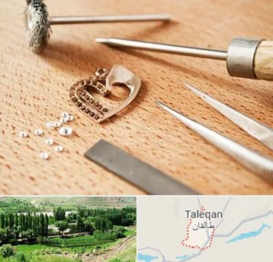 آموزشگاه تعمیرات طلا در طالقان