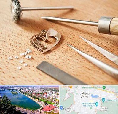 آموزشگاه تعمیرات طلا در لاهیجان