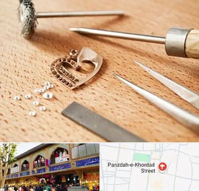 آموزشگاه تعمیرات طلا در 15 خرداد